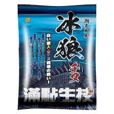 網路特價110元 ❌單買滿點冰狼不能使用折扣碼 A撒 競技黑鯛&amp;黑毛  ASA撒 磯釣黑鯛誘餌粉 誘餌G2奶力蝦