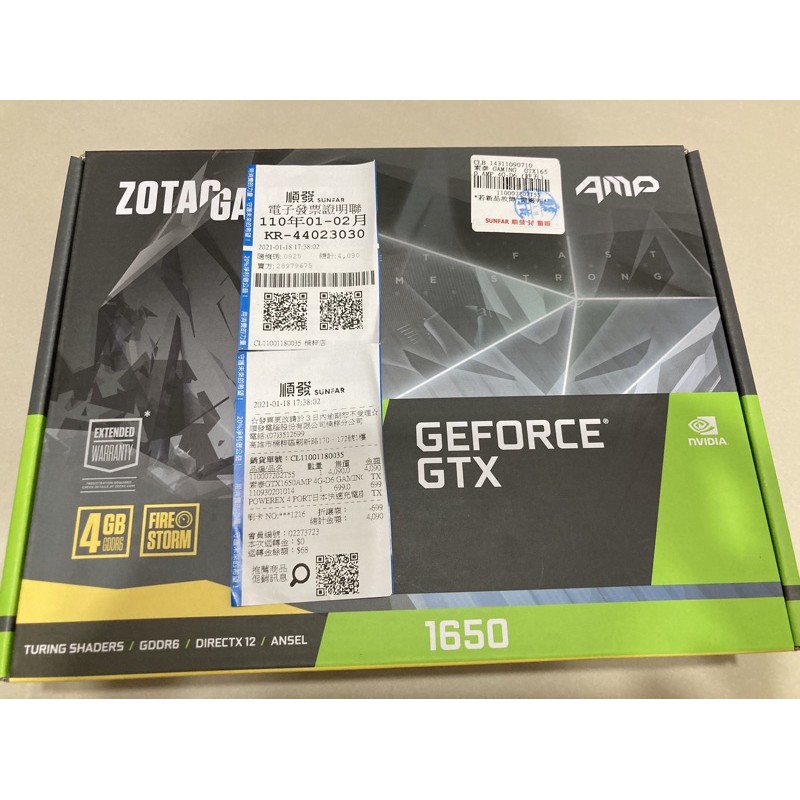 索泰 ZOTAC GTX1650 AMP 4G-D6