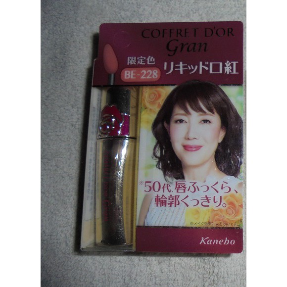 口紅蜜 優惠推薦 21年4月 蝦皮購物台灣