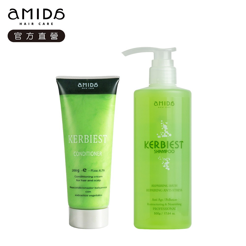 【蝦皮特選】Amida 葉綠素洗護組合(葉綠素洗髮精500ml+葉綠素頭皮調理素200ml)