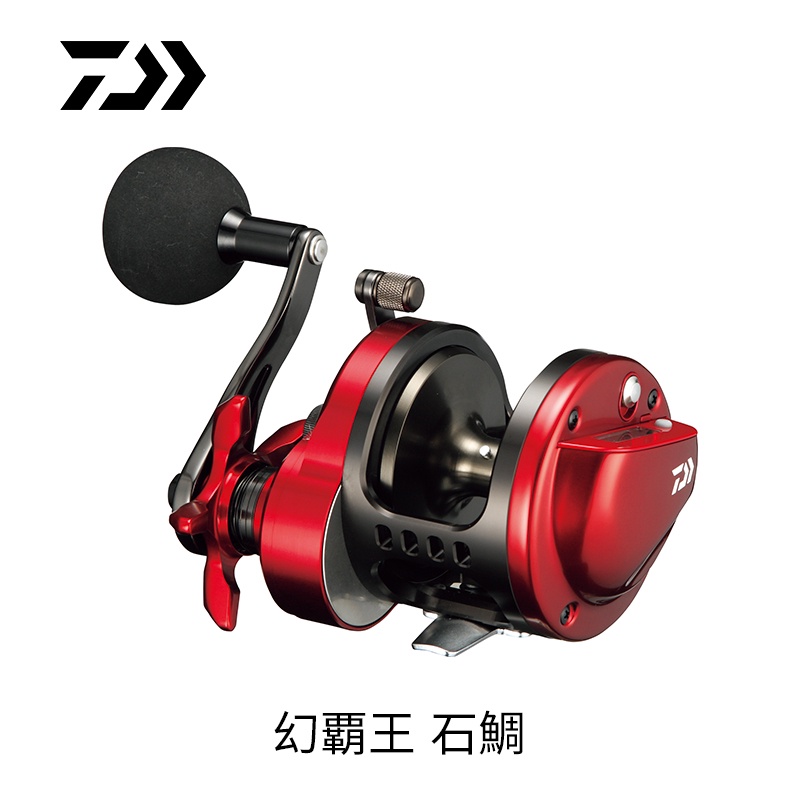 特価 ダイワ Daiwa ダイワ Daiwa 石鯛竿 幻覇王石鯛 Hh 524 釣り竿 ロッド 釣り竿 Oyostate Gov Ng