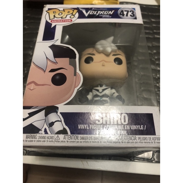 ｛正版｝shiro 公仔 POP! 模型 473 代理版 聖戰士 聖獅合體 動畫系列 funko voltron