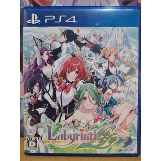 PS4 純日版 迷宮life Labyrinth life