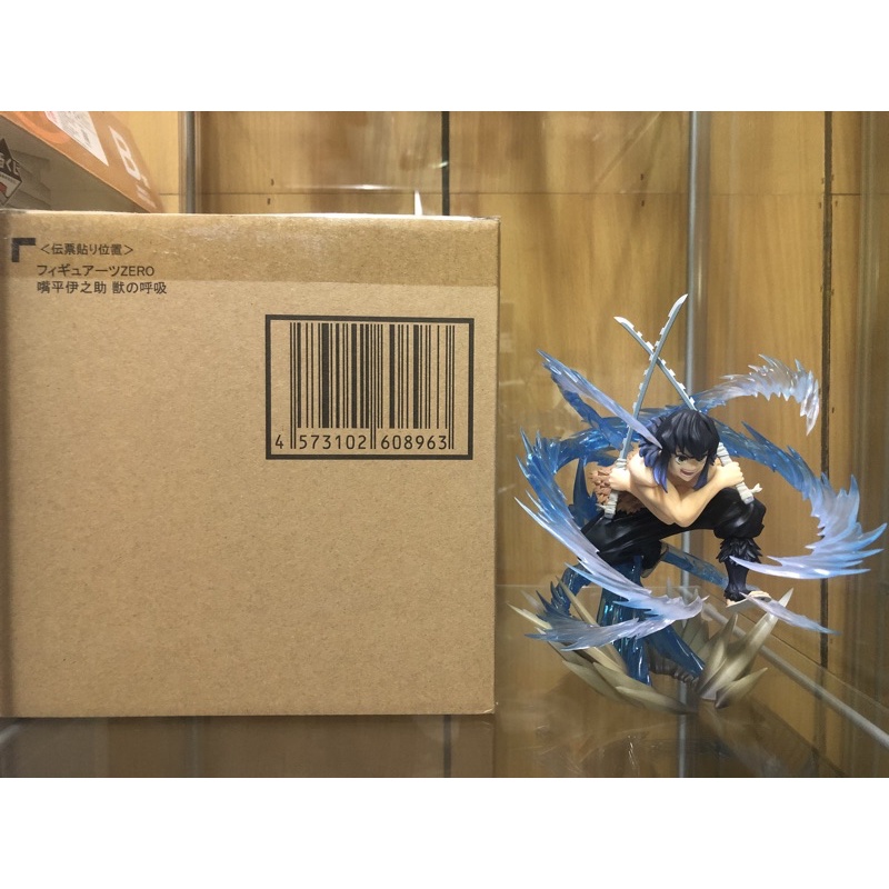 嘴平伊之助 Figuarts ZERO Amazon | TAMASHII NATIONS フィギュアーツZERO 鬼滅の刃 嘴平