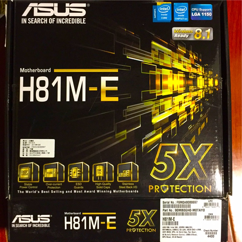 《售已完》-Asus Intel H81M-E 主機板  送水銀電池 免運費