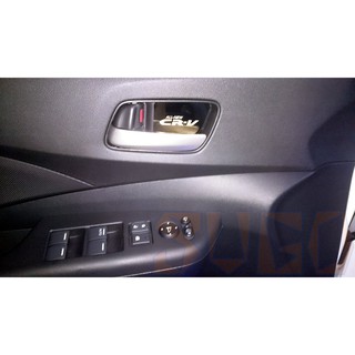 SUGO汽車精品 本田 HONDA CRV 4/4.5代 專用不鏽鋼防刮內門碗