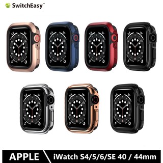 Switcheasy Apple Watch 40/41/44/45mm Odyssey金屬手錶保護殼(S7/8/9)