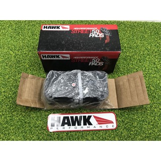 【HAWK】HB764B.628 STREET 5.0 公司貨 AP CP8520 9560 來令片 – CS車宮