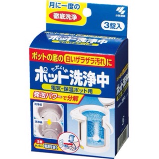 日本小林製藥 小淨樂 熱水瓶洗淨劑(3錠入)