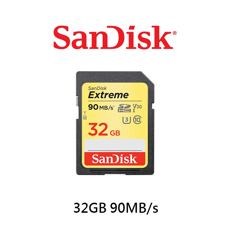 SanDisk 晟碟 Extreme 32G 90MB 600X SD卡 U3 SDHC 高速記憶卡 公司貨 酷BEE