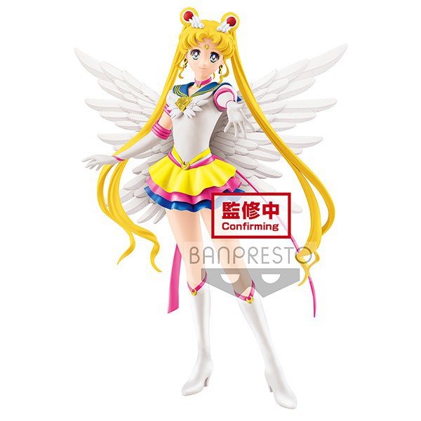 萬代 劇場版 美少女戰士 Enternal G&G 超級水手月亮 A B款 代理景品 現貨《動漫貨櫃玩具批發》