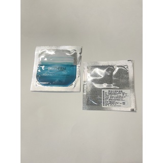 BIOTHERM 碧兒泉 輕油水感保濕霜 1ml 特價2