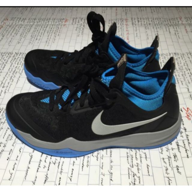 nike zoom crusader