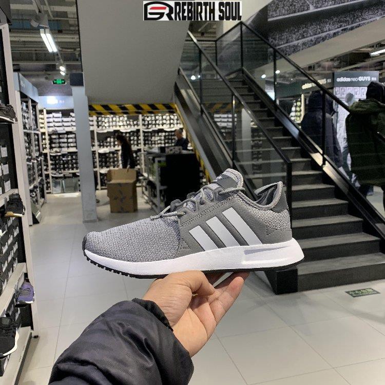 adidas originals x plr trainers in grey cq2408