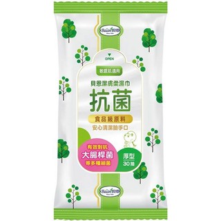 貝恩 Baan 潔膚抗菌柔濕巾 30抽 抗菌濕紙巾 臺灣製 2947