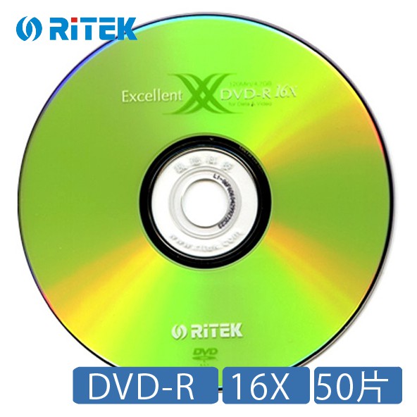 【Ritek錸德】X系列 16X DVD-R 50片 DVD 光碟
