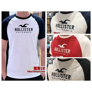 hco numeric hollister meaning
