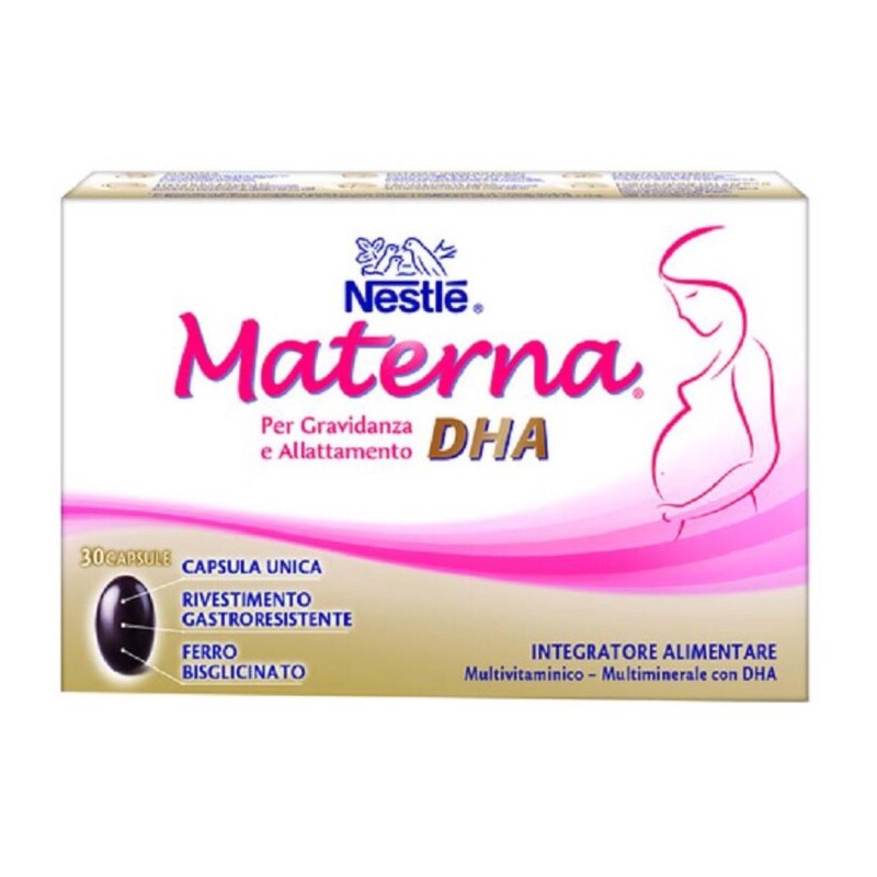 澳洲帶回 雀巢媽媽膠囊DHA營養補充維他命 孕哺膠囊