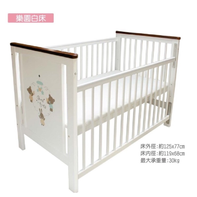 東京西川 GMP 熊兔樂園 白色嬰兒床