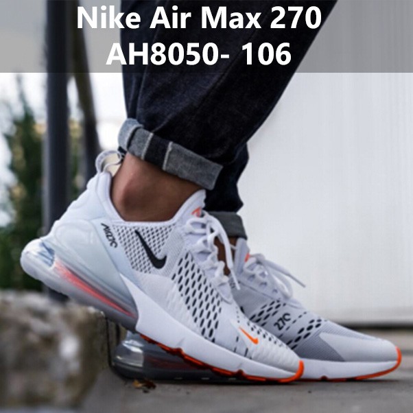 Nike Air Max 270 經典白橘 AH8050-106休閒 運動 氣墊 慢跑鞋 JUST DO IT