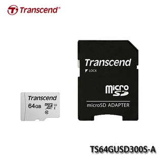 【3CTOWN】含稅附發票 創見 300S Micro SD SDXC 64GB 64G 記憶卡(附轉卡)