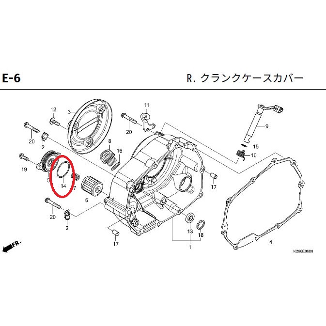 【玩車基地】HONDA原廠 MSX GROM 三代MSX 機油濾心O環 O-RING 91302-PA9-003