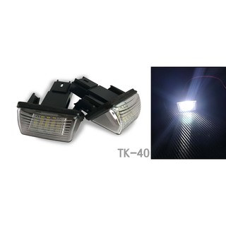 LED車牌燈 KIA PEUGEOT寶獅專用車牌燈 專車專用 LED超白光