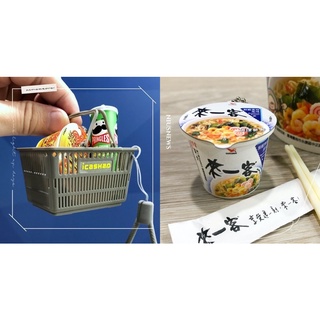 🔥快速出貨🔥7-11購物籃、來一客-海鮮泡麵 （附筷子🥢） Icash2.0