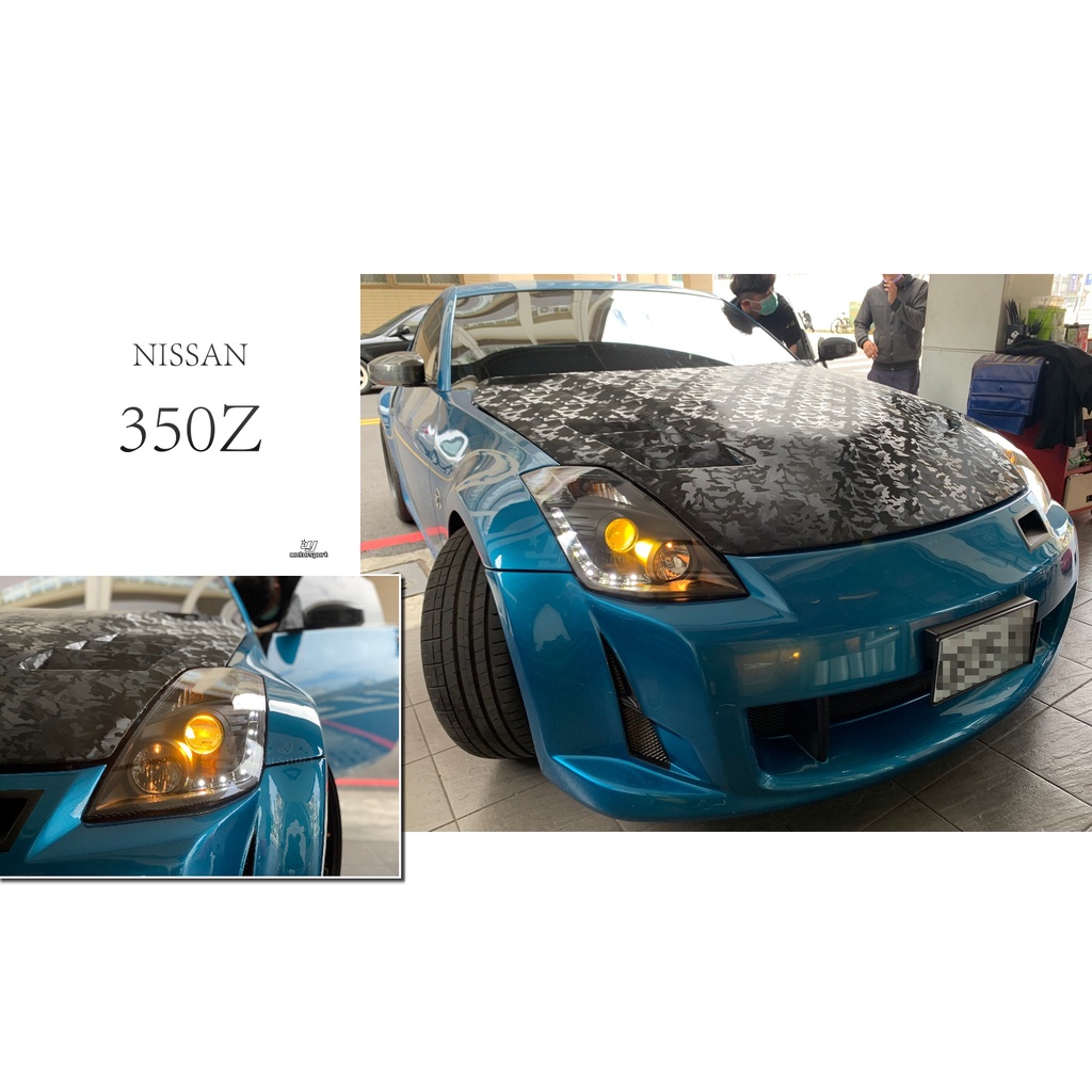 小傑車燈精品-全新 NISSAN 350Z 類R8 燈眉 車燈 魚眼 黑框 大燈 頭燈