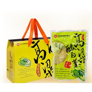 皇家高粱酸白菜-600g (天然乳酸菌)禮盒