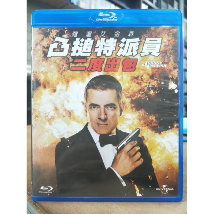 影音大批發 0661 正版藍光bd 凸槌特派員 二度出包 熱門電影 直購價 蝦皮購物