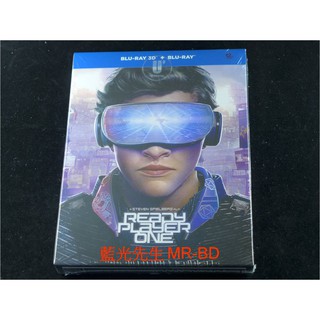 鐵盒[藍光先生BD] 一級玩家 Ready Player One 3D + 2D 雙碟版