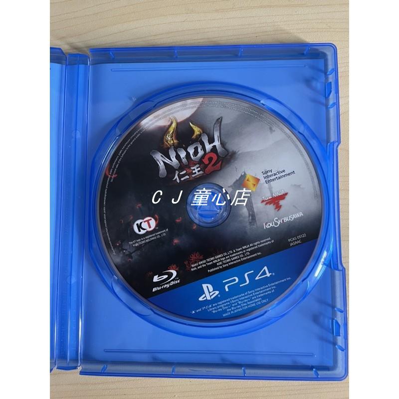 Ps4連線多人遊戲 Ptt Dcard討論與高評價商品 21年10月 飛比價格