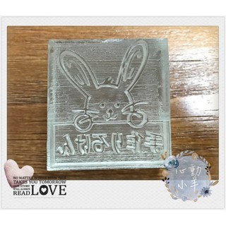 心動小羊^^.可愛兔兔石鹼手工皂DIY材料 工具 手工皂皂章 皂印 皂章 圖案章