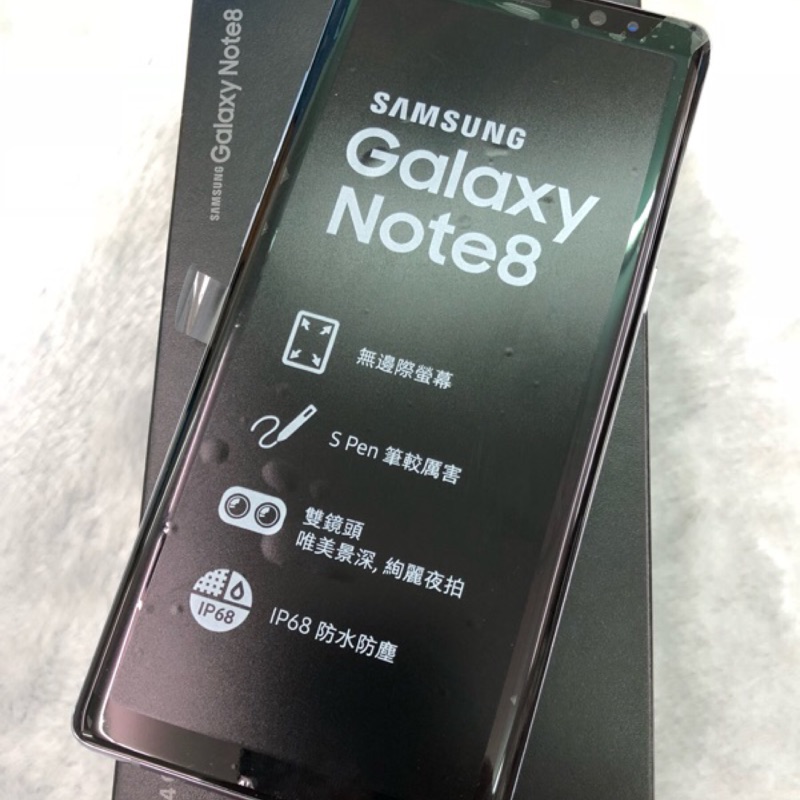 三星 Samsung NOTE8 N950