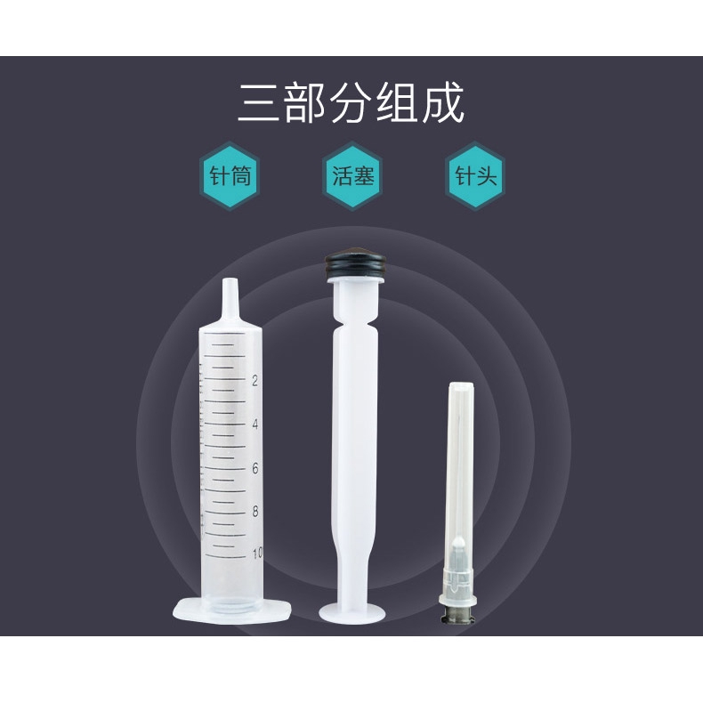 100支一次性注射器1ml毫升針筒針管打針器帶針頭 蝦皮購物