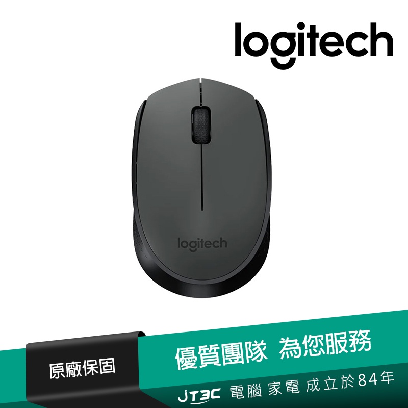 Logitech 羅技 M171 無線滑鼠 灰【JT3C】