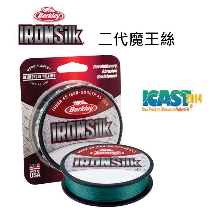 Berkley 貝克力 IronSilk MONO 二代魔王絲 釣線 尼龍線