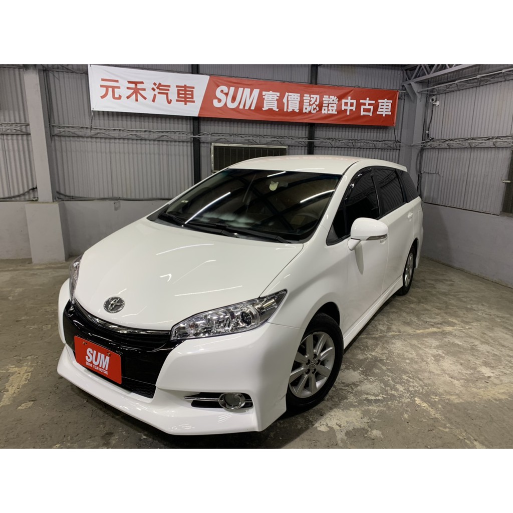 2010 Toyota Wish 2 0e 白色23 8萬全額貸款超額貸款找錢車非自售一手車 中古車 蝦皮購物