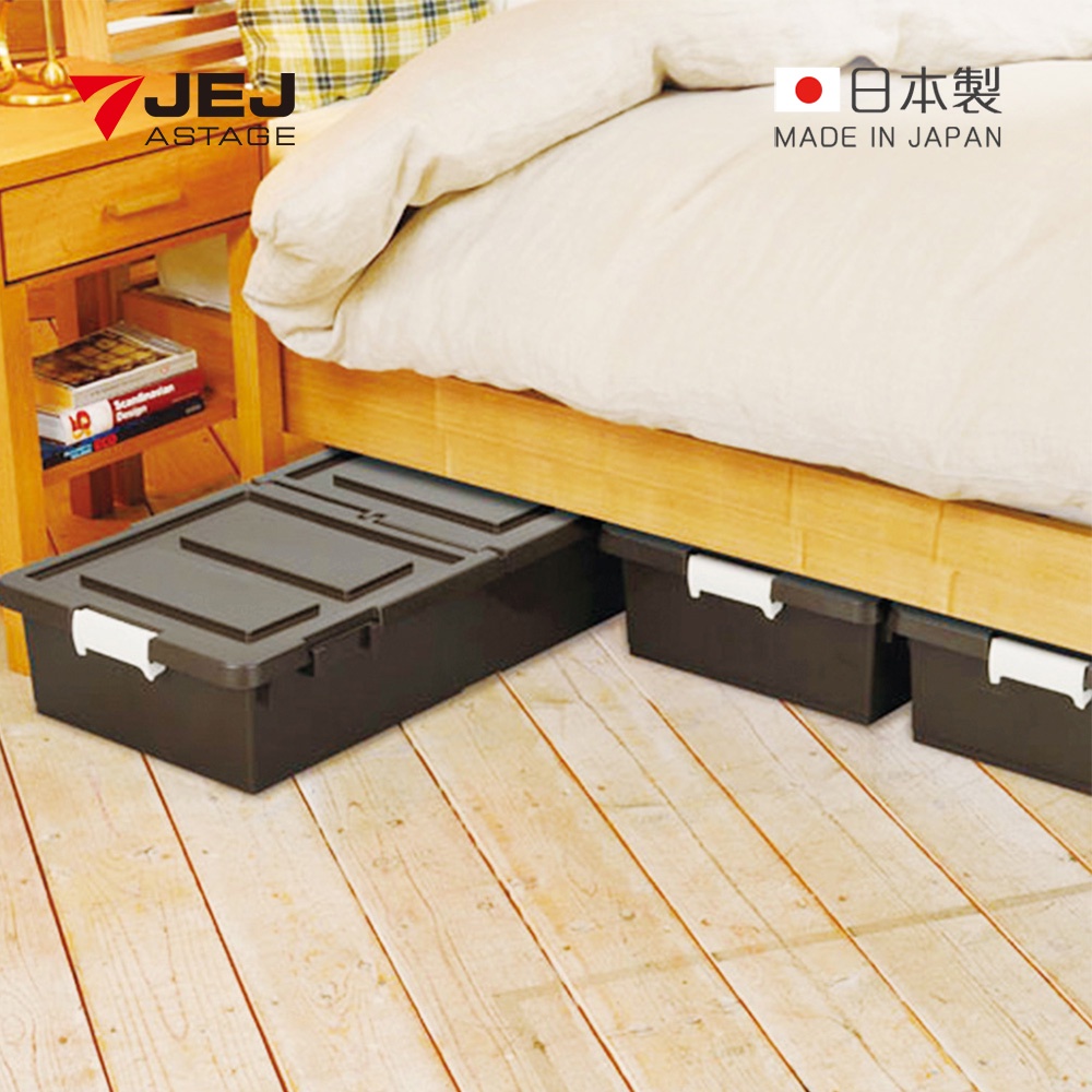 【日本JEJ】日本製 連結式床下雙開收納箱27L【蝦皮團購】