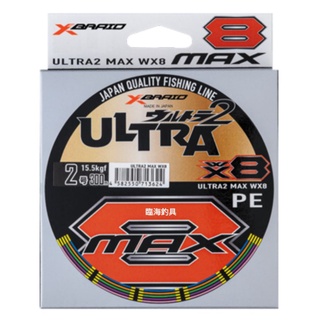 臨海釣具 24H營業 紅標/ YGK PE線 XBRAID ULTRA2 MAX WX8 五色PE線 WX8 PE線