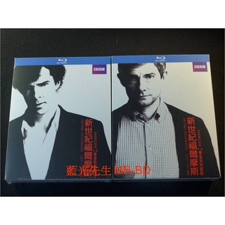 [藍光先生BD] 新世紀福爾摩斯 1-3 季 六碟全系列套裝 Sherlock ( 得利公司貨 ) 地獄新娘