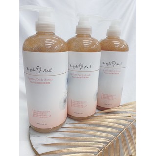 Ripple杏桃磨砂嫩膚霜💫肌膚去角質最佳推薦⭐️250ml/1000