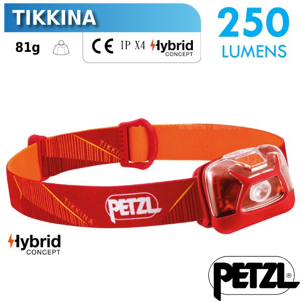【法國 Petzl】TIKKINA 超輕量戶外頭燈(250流明.IPX4防水) LED頭燈/ E091DA01 紅