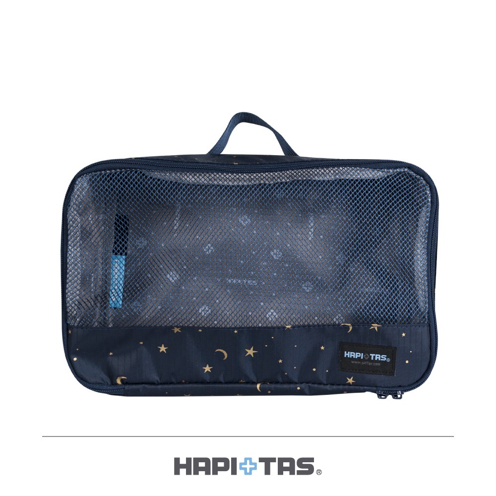 日本 HAPI+TAS M尺寸 衣物收納袋 盥洗包 化妝包 -美冠皮件 Traveler Station