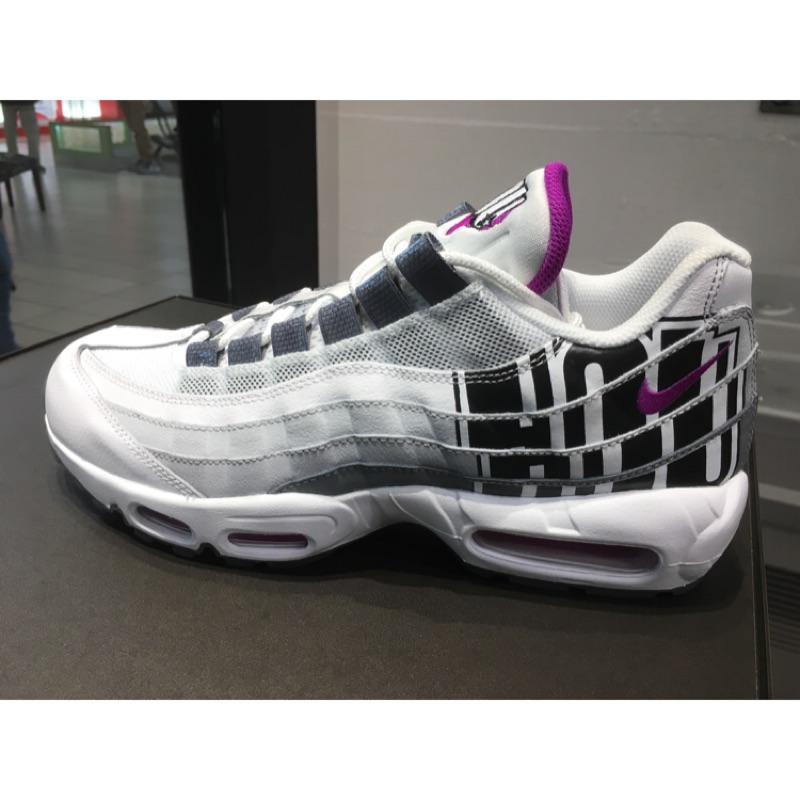 houston 95 air max