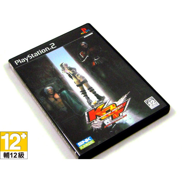 &lt;電玩快樂玩&gt;PS2 KOF 格鬥天王 極限衝擊【日本帶回】