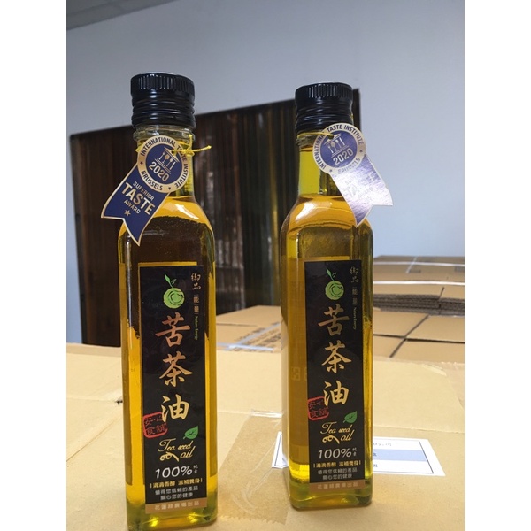 /御品能量/苦茶油250毫升。（全世界就剩這3瓶）綠農場———再也吃不到的好油！工廠已停產！