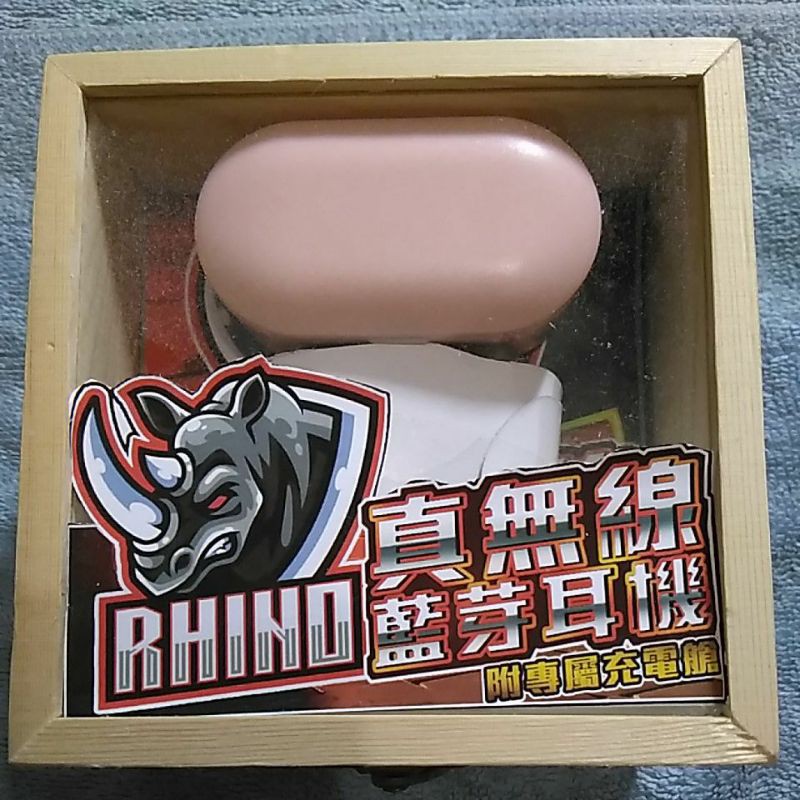 Rhino 藍芽耳機 木盒（娃娃機商品）