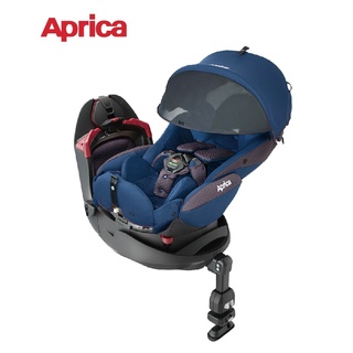 Aprica愛普力卡-平躺型汽座Fladea grow 旅程系列 HIDX 360旋轉汽座-巧克藍